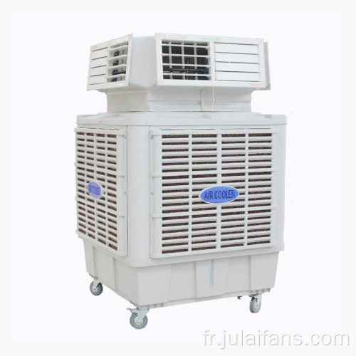 Ventilateur de refroidissement par air mobile quatre sorties
